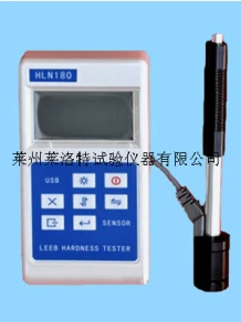 Tester di durezza Leeb portatile HLN120